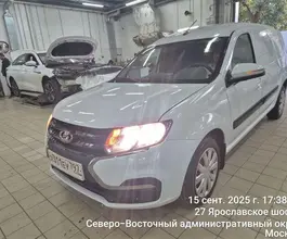 Автофургон  Лада 2021 года б/у
