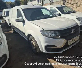 Автофургон  Лада 2021 года б/у