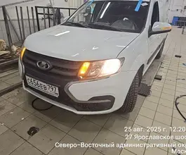 Автофургон  Лада 2021 года б/у