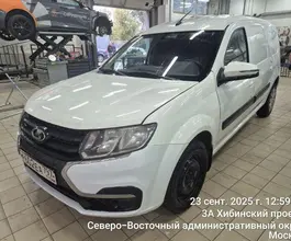 Автофургон  Лада 2021 года б/у