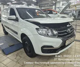 Автофургон  Лада 2021 года б/у
