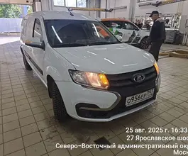 Автофургон  Лада 2021 года б/у