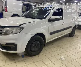 Автофургон  Лада 2021 года б/у