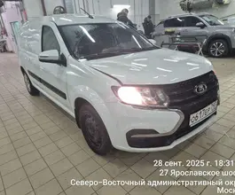 Автофургон  Лада 2021 года б/у