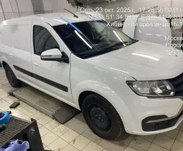 Автофургон  Лада 2021 года б/у