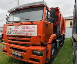 Самосвал  КАМАЗ 6520-53 2021 года б/у