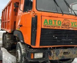 Самосвал  МАЗ 551626-580-050 2019 года б/у
