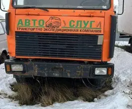 Самосвал  МАЗ 551626-580-050 2019 года б/у