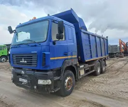 Самосвал  МАЗ 650128 2020 года б/у