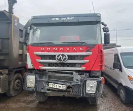 Самосвал  Hongyan 908 2023 года б/у