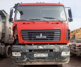 Самосвал  МАЗ 650128 2020 года б/у