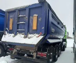 Самосвальный полуприцеп Самосвальный полуприцеп ИнтерПрицеп 853332 2022 года б/у