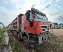 Самосвал  IVECO-Hongyan CQ3346HV43X 2023 года б/у