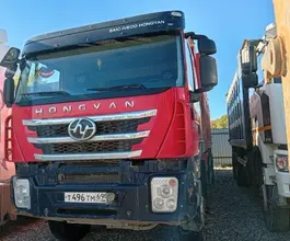 Самосвал  Hongyan 908 2022 года б/у
