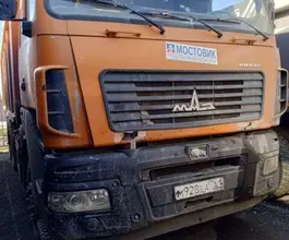 Самосвал  МАЗ 650128 2020 года б/у