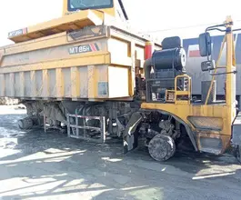Lgmg MT86H 2022 года б/у