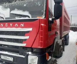Самосвал  Hongyan 908 2022 года б/у