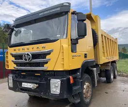 Самосвал  Hongyan 908 2022 года б/у