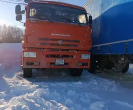 Самосвал Самосвал  КАМАЗ 6520 2023 года б/у