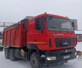 Самосвал  МАЗ 650126 2022 года б/у