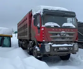 Самосвал Самосвал  Hongyan CQ3406HV43 2021 года б/у
