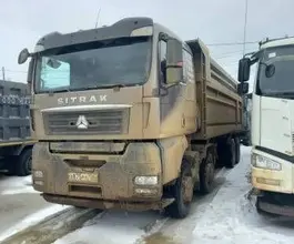 Самосвал  Шасси грузового автомобиля SITRAK 2023 года б/у