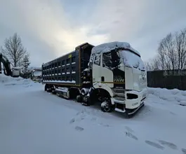 Самосвал  Шасси грузового автомобиля FAW 2022 года б/у