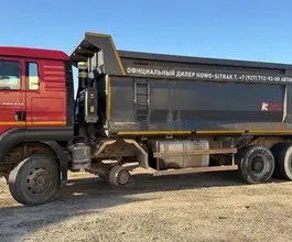 Самосвал  HOWO t5g 2022 года б/у