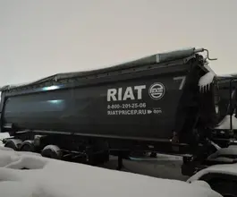 Самосвальный полуприцеп РИАТ 924900 2023 года б/у