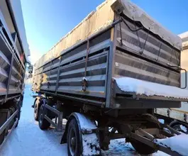 Самосвальный прицеп Самосвальный прицеп Амкар 8595-42 2023 года б/у