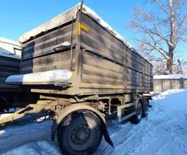Самосвальный прицеп Самосвальный прицеп Амкар 8595-42 2023 года б/у