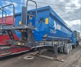 Самосвальный полуприцеп Тонар 95892 2023 года б/у