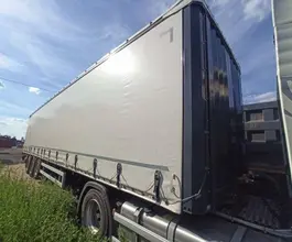 Тентованный полуприцеп UAT SCFG-9226.01 2023 года б/у