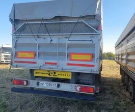 Полуприцеп-зерновоз Полуприцеп-зерновоз ТЗА 933436 2023 года б/у