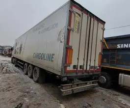 Полуприцеп-рефрижератор Полуприцеп-рефрижератор CARGOLINE 972200 2019 года б/у