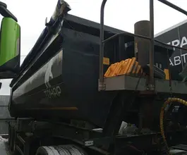 Самосвальный полуприцеп Самосвальный полуприцеп Тонар 95892 2023 года б/у