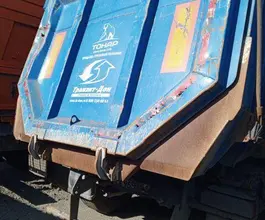 Самосвальный полуприцеп Самосвальный полуприцеп Тонар 95892 2021 года б/у
