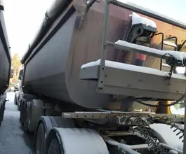 Самосвальный полуприцеп Самосвальный полуприцеп УралСпецТранс 946512 2024 года б/у