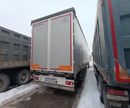 Тентованный полуприцеп KOLUMAN S 2024 года б/у