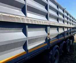 Полуприцеп-зерновоз Полуприцеп-зерновоз Тонар 99892 2023 года б/у