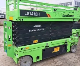 Компрессоры и строительное оборудование LiuGong 2024 года б/у