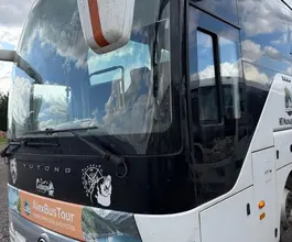 Междугородний автобус Междугородний автобус Yutong ZK6122H9 2022 года б/у