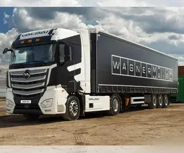 Автопоезда ВАЛДАЙ 45 с полуприцепом WAGNERMAIER 2025 года новый