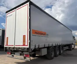 Тентованный полуприцеп Тентованный полуприцеп Тонар 9888 2024 года б/у