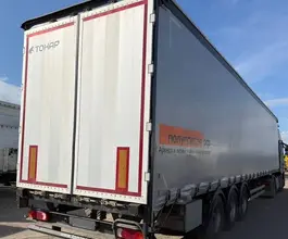 Тентованный полуприцеп Тентованный полуприцеп Тонар 9888 2024 года б/у