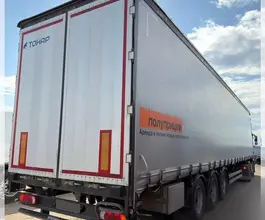 Тентованный полуприцеп Тонар 9888 2024 года б/у