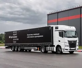 КАМАЗ 54901 с полуприцепом WAGNERMAIER 2026 года новый фото 2