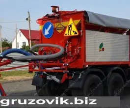Дорожная техника  Hydrog ChipPRO 2018 года б/у