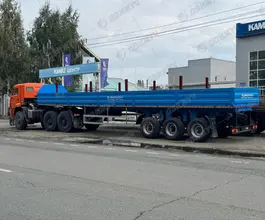 АРС АРС  2026 года новый фото 2