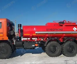 АТЗ   КАМАЗ 43118-50 2026 года новый